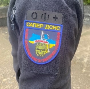 д-375.jpg