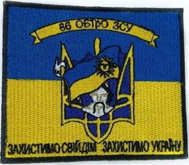 86 бто.jpg