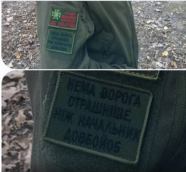 вист-05.10.22-зм.jpg