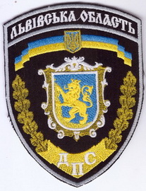 ДПС Львов 1+.jpg