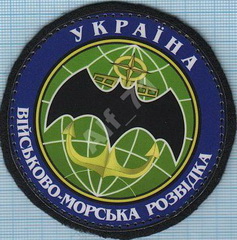 30 КРЦ ВМР6.jpg