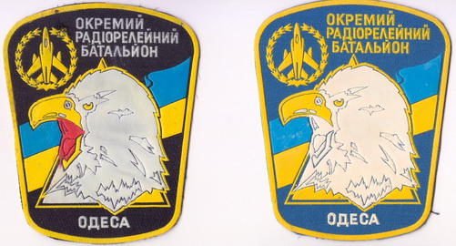 49 оррб ВПС_1+.jpg