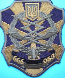 666 обс 3.jpg