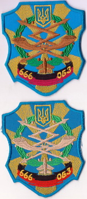 666 обз_1+.jpg