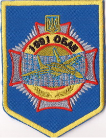 1991 обау_1+.jpg