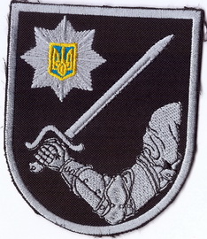 0 СН 0 4+.jpg