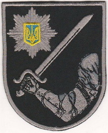 0 СН 0 3+.jpg