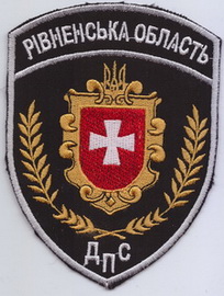 ДПС Ровно 1+.jpg