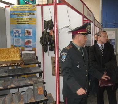 ДПС Миколаїв ф1.jpg