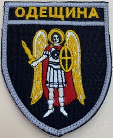х645585-V.jpg