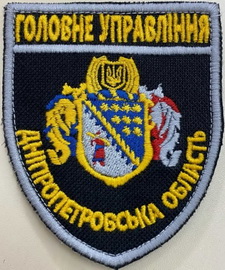 п5170-V.jpg