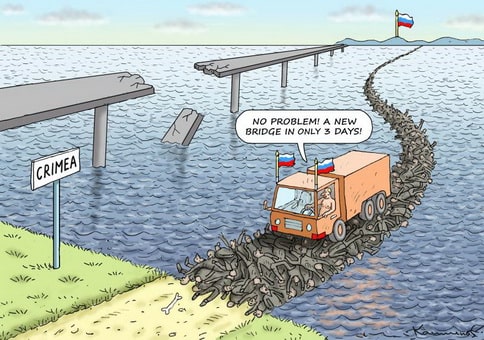 кам_A new Crimea bridge.jpg