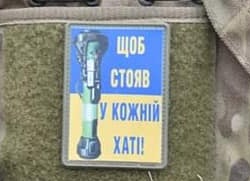 вист-10.10.22-.jpg