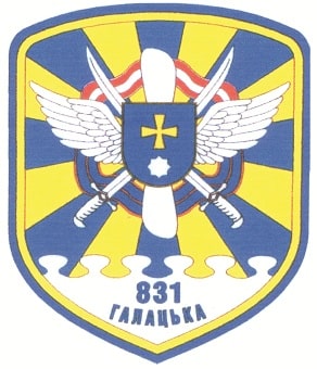 831 бртакав_затв-зм2.jpg