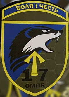17омпб.jpg