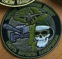оптадн.jpg