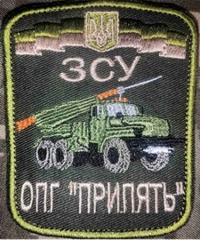 з9d889a8f-V.jpg