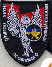 п8a-V.jpg