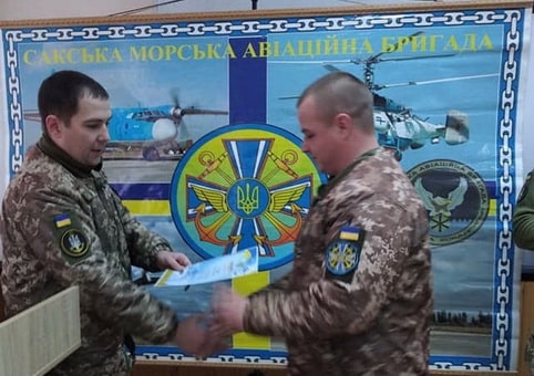 10_саки.jpg