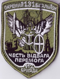 131 обто+.jpg