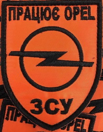 з5942-V.jpg