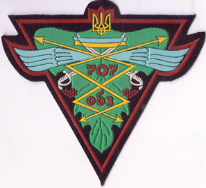 707 обз_1+.jpg