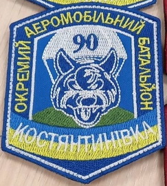 90.jpg