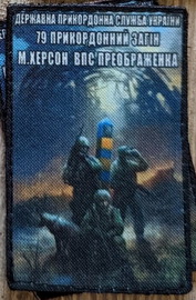 gd79.jpg