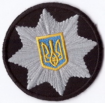police кокарда 1 5+.jpg