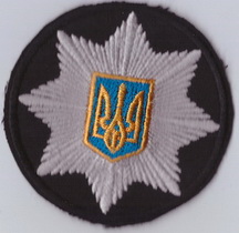 police кокарда 1 2+.jpg