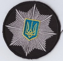 police кокарда 1 1+.jpg