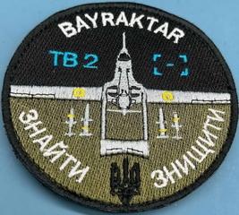 х49f5-V.jpg
