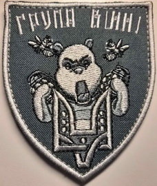 сс87d01f193-V.jpg