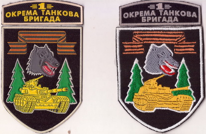 1 отбр_1 1+.jpg