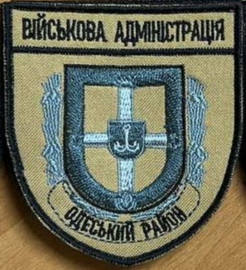 ВА-о1.jpg