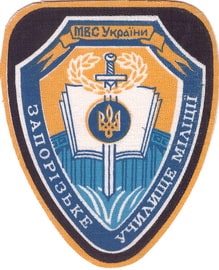 УМ З1+.jpg