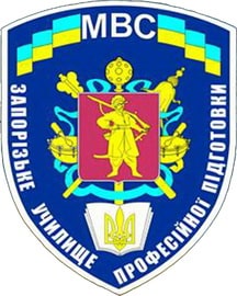 УППМ З 0.jpg