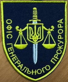гп-V.jpg