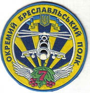 post-411-1198571743-2.jpg