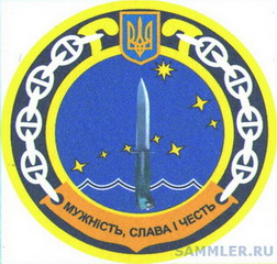 29 МРП 0.jpg
