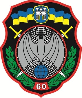 60 крп_затв-зм2.jpg