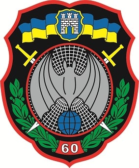 60 крп_затв-зм2.jpg