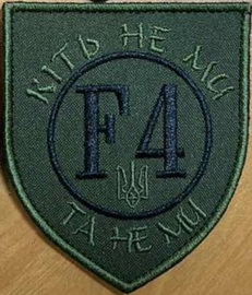 128хз.jpg