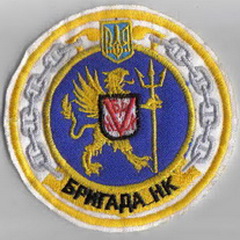 5 бр НК 5+.jpg