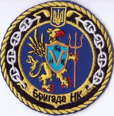 5 бр НК 1+.jpg