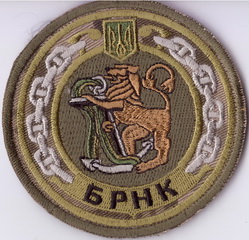 1 бр НК 2 2+.jpg