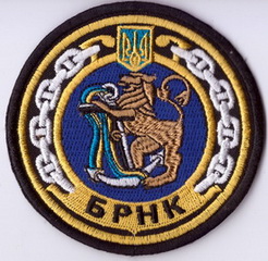 1 бр НК 1 3+.jpg