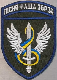 з-8abcb4.jpg