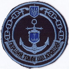 1 дн КОР 2+.jpg