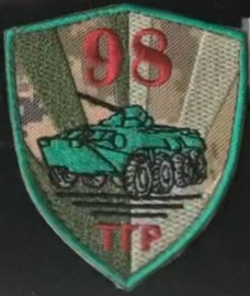 98 бто ТГр.jpg
